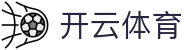 开云体育全站 APP 安装 - Kaiyun Sports 官方电竞 H5 登录与网址